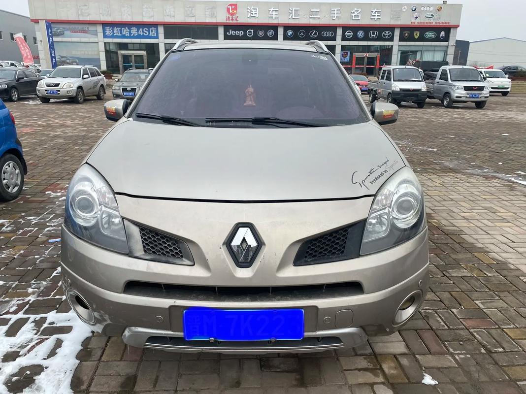 东莞328日产汽车与雷诺的合作，哈弗的低能耗柴油动力技术